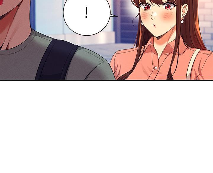 《理工系女神/谁说理组没正妹?》第76话 第83页