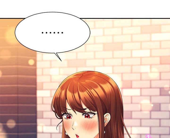 《理工系女神/谁说理组没正妹?》第76话 第84页