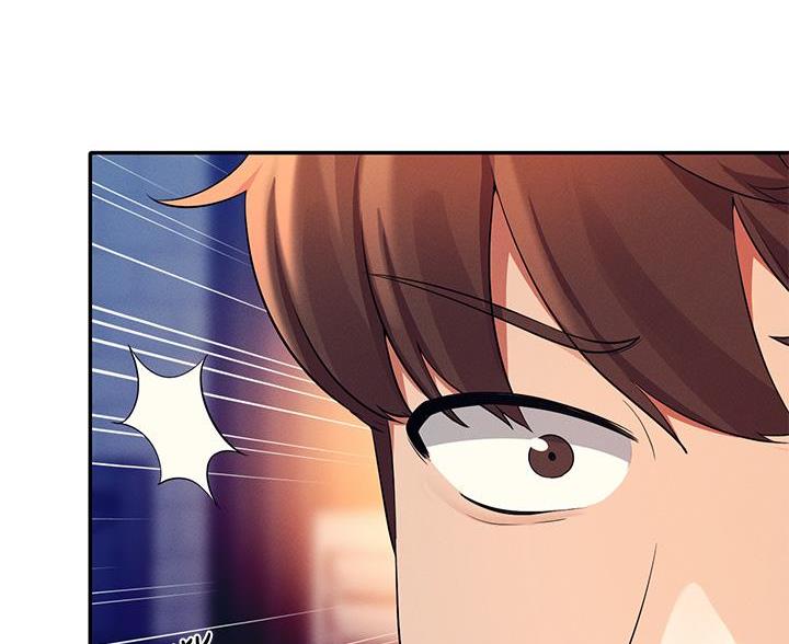 《理工系女神/谁说理组没正妹?》第76话 第89页