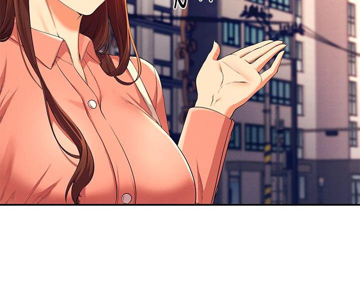 《理工系女神/谁说理组没正妹?》第76话 第92页