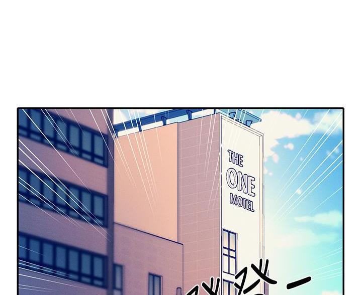 《理工系女神/谁说理组没正妹?》第76话 第93页