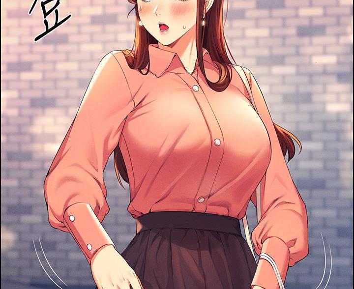 《理工系女神/谁说理组没正妹?》第76话 第99页