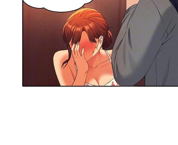 《理工系女神/谁说理组没正妹?》第76话 第9页