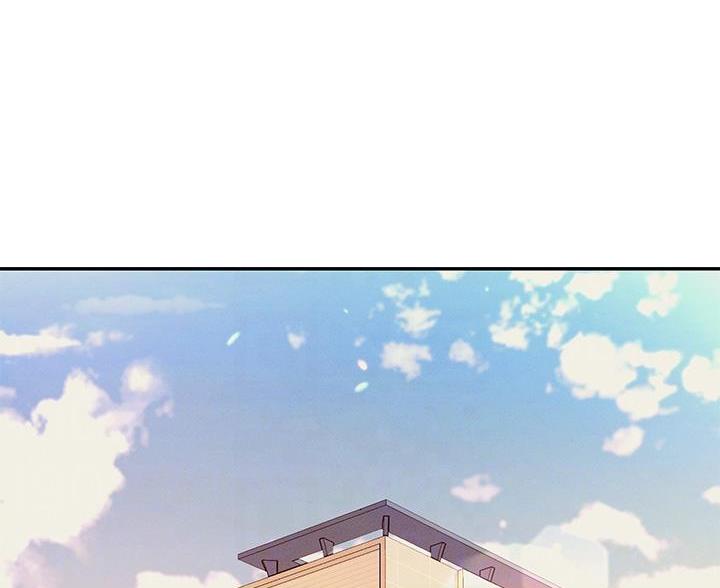《理工系女神/谁说理组没正妹?》第79话 第1页