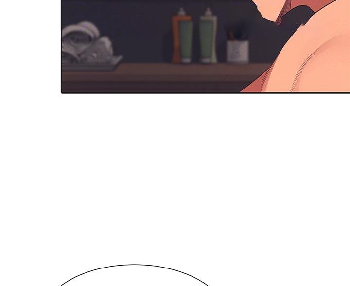 《理工系女神/谁说理组没正妹?》第79话 第24页