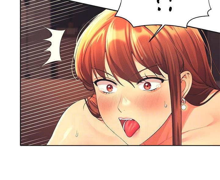 《理工系女神/谁说理组没正妹?》第79话 第27页