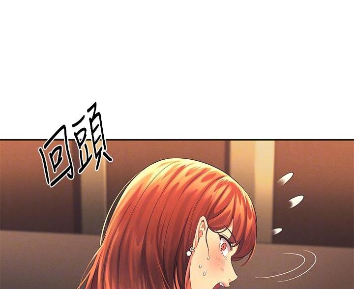 《理工系女神/谁说理组没正妹?》第79话 第28页
