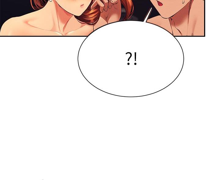 《理工系女神/谁说理组没正妹?》第79话 第50页