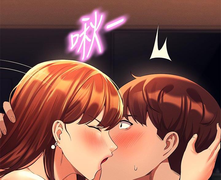 《理工系女神/谁说理组没正妹?》第79话 第53页
