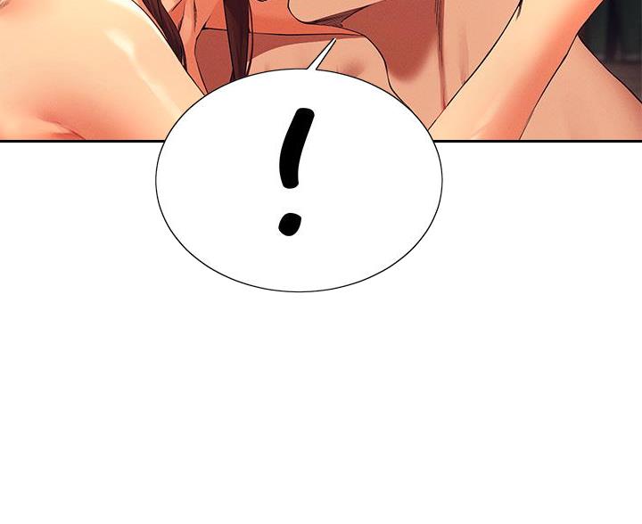 《理工系女神/谁说理组没正妹?》第79话 第54页