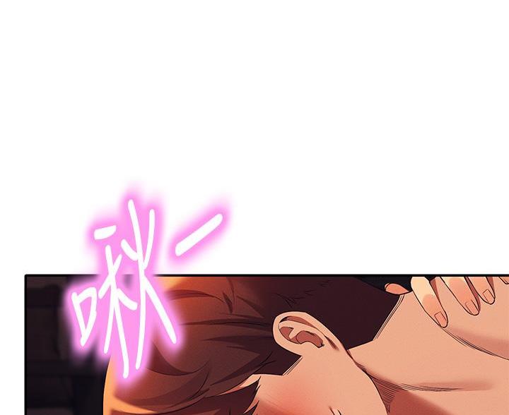 《理工系女神/谁说理组没正妹?》第79话 第62页
