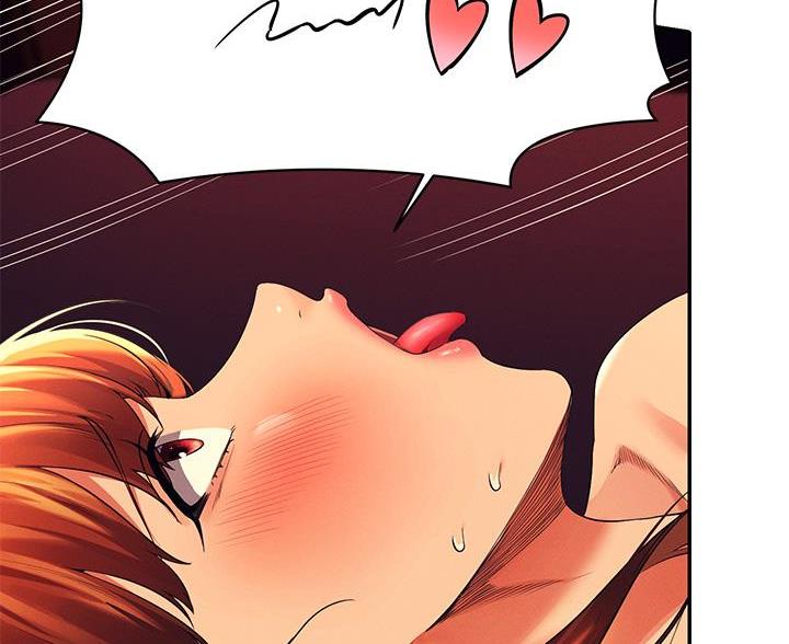 《理工系女神/谁说理组没正妹?》第79话 第65页