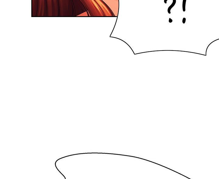 《理工系女神/谁说理组没正妹?》第79话 第70页