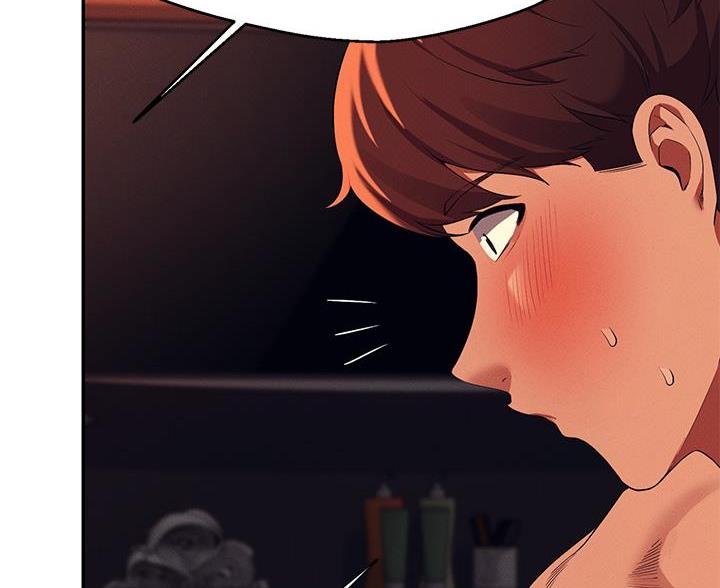《理工系女神/谁说理组没正妹?》第79话 第73页