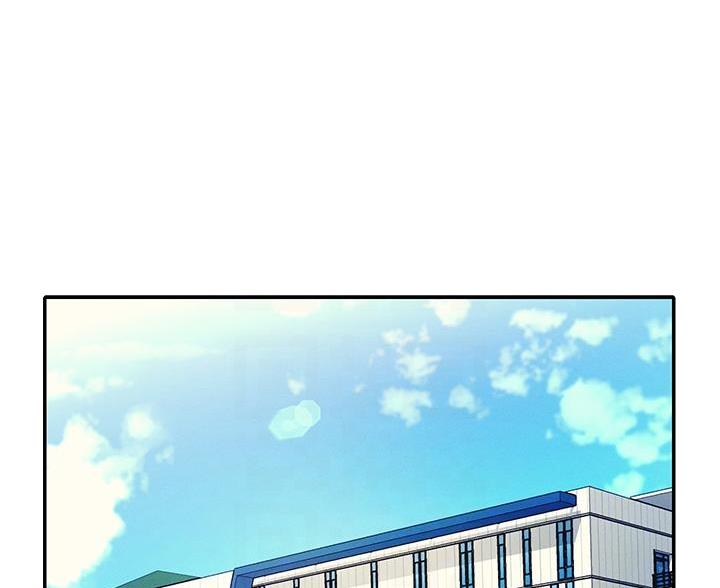 《理工系女神/谁说理组没正妹?》第80话 第1页