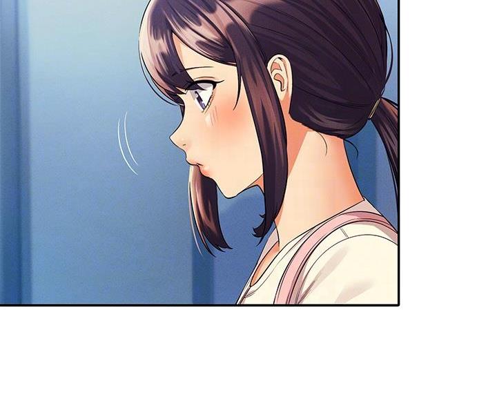 《理工系女神/谁说理组没正妹?》第80话 第39页