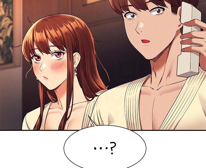 《理工系女神/谁说理组没正妹?》第80话 第52页
