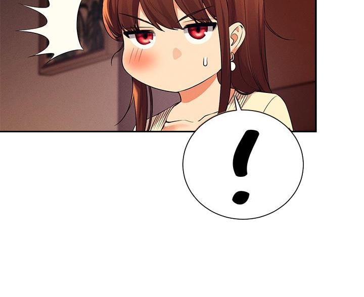 《理工系女神/谁说理组没正妹?》第80话 第59页