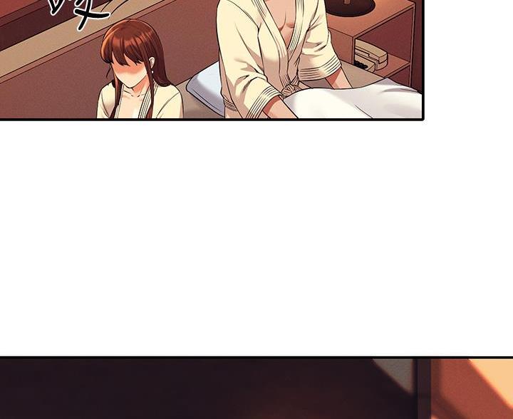 《理工系女神/谁说理组没正妹?》第80话 第66页
