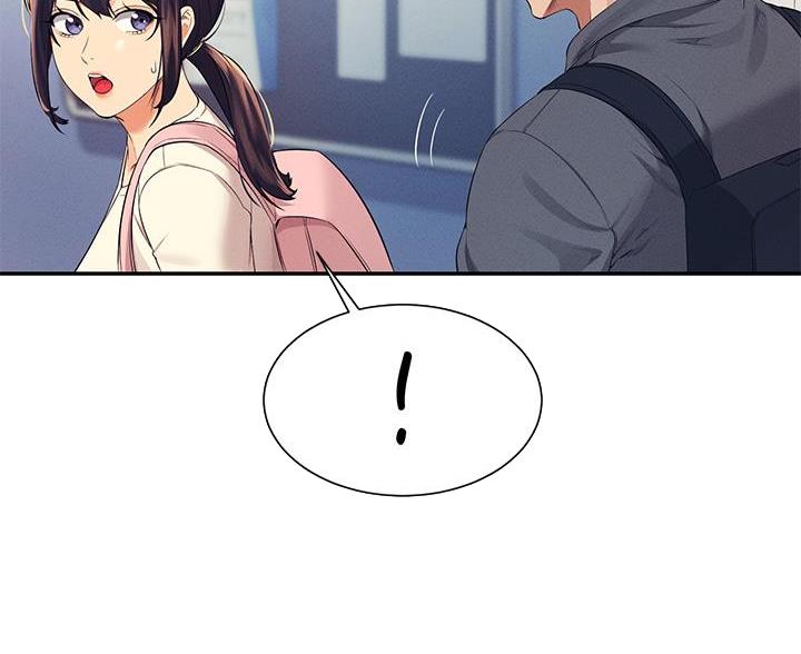 《理工系女神/谁说理组没正妹?》第80话 第9页