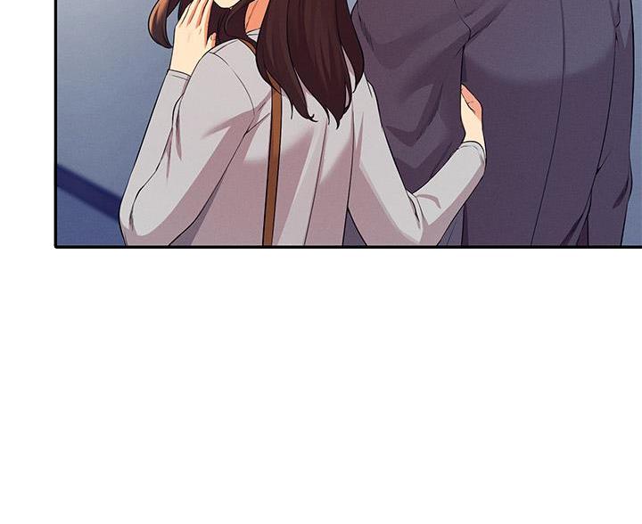 《理工系女神/谁说理组没正妹?》第77话 第15页