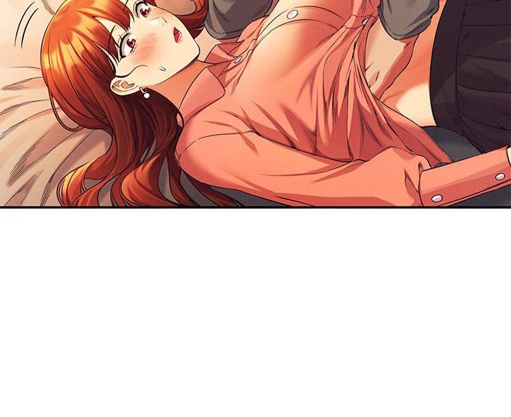 《理工系女神/谁说理组没正妹?》第77话 第33页