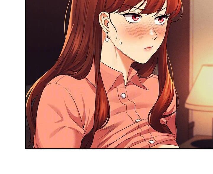 《理工系女神/谁说理组没正妹?》第77话 第43页