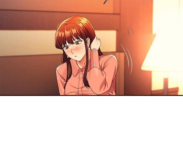 《理工系女神/谁说理组没正妹?》第77话 第47页