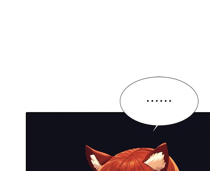 《理工系女神/谁说理组没正妹?》第77话 第55页