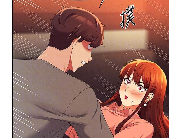 《理工系女神/谁说理组没正妹?》第77话 第59页
