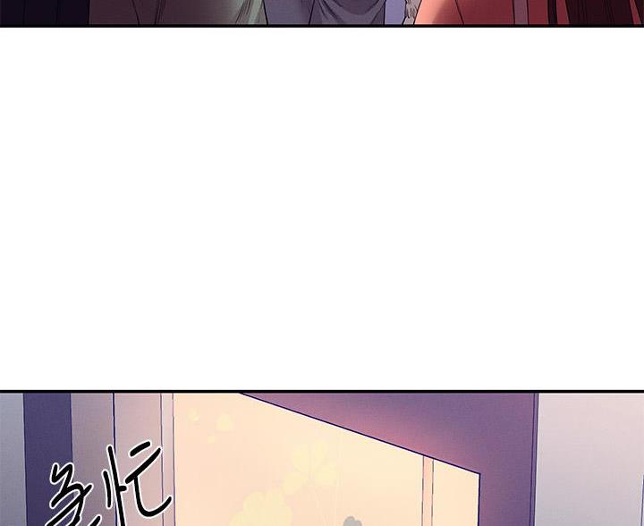 《理工系女神/谁说理组没正妹?》第77话 第9页
