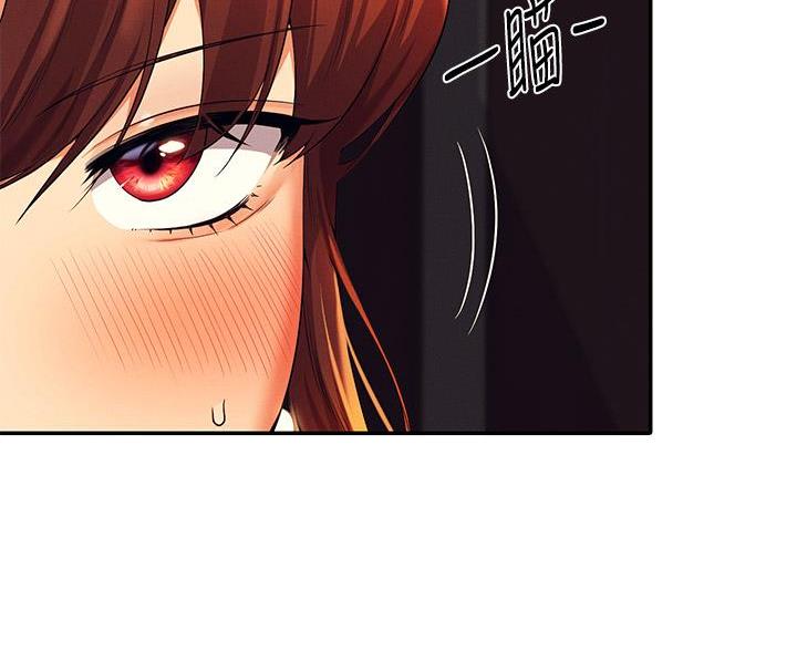 《理工系女神/谁说理组没正妹?》第78话 第23页