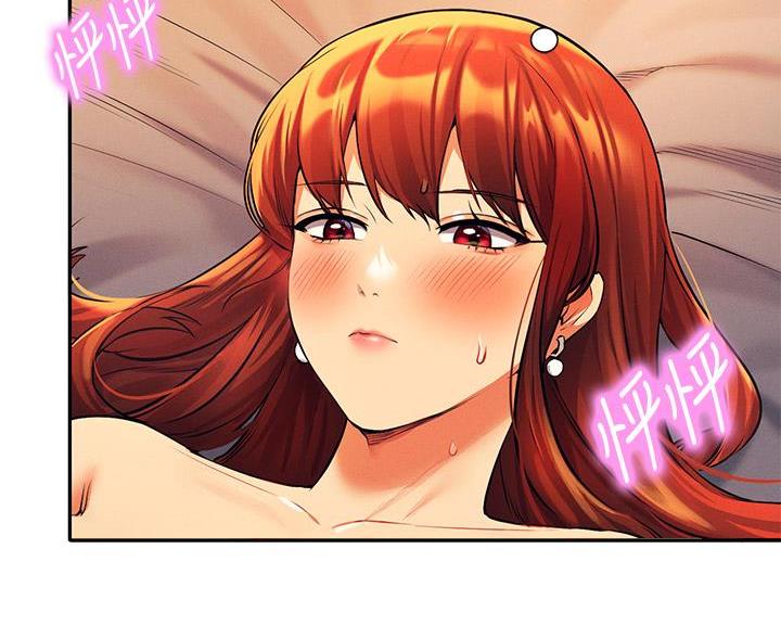 《理工系女神/谁说理组没正妹?》第78话 第31页