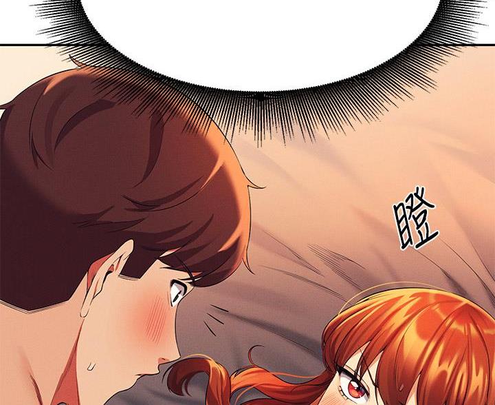 《理工系女神/谁说理组没正妹?》第78话 第35页