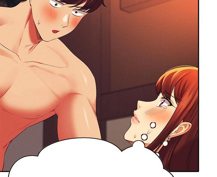 《理工系女神/谁说理组没正妹?》第78话 第46页