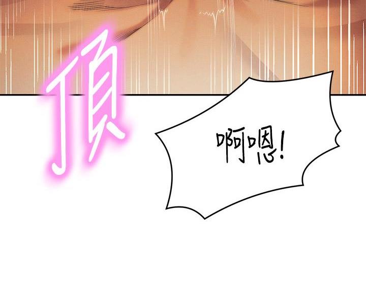 《理工系女神/谁说理组没正妹?》第78话 第49页