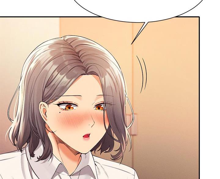 《理工系女神/谁说理组没正妹?》第81话 第47页