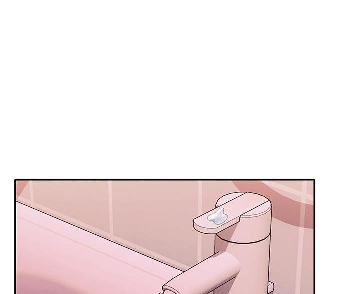 《理工系女神/谁说理组没正妹?》第81话 第4页