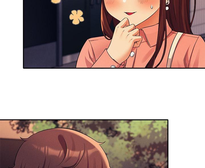 《理工系女神/谁说理组没正妹?》第83话 第41页
