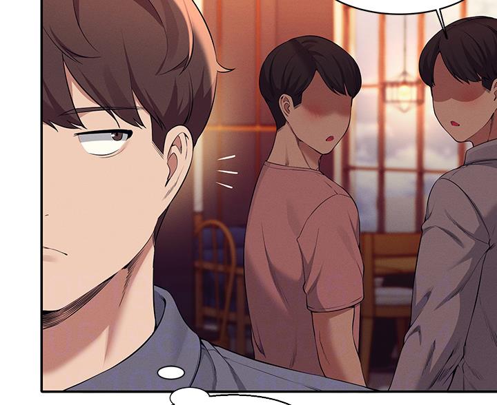 《理工系女神/谁说理组没正妹?》第84话 第10页