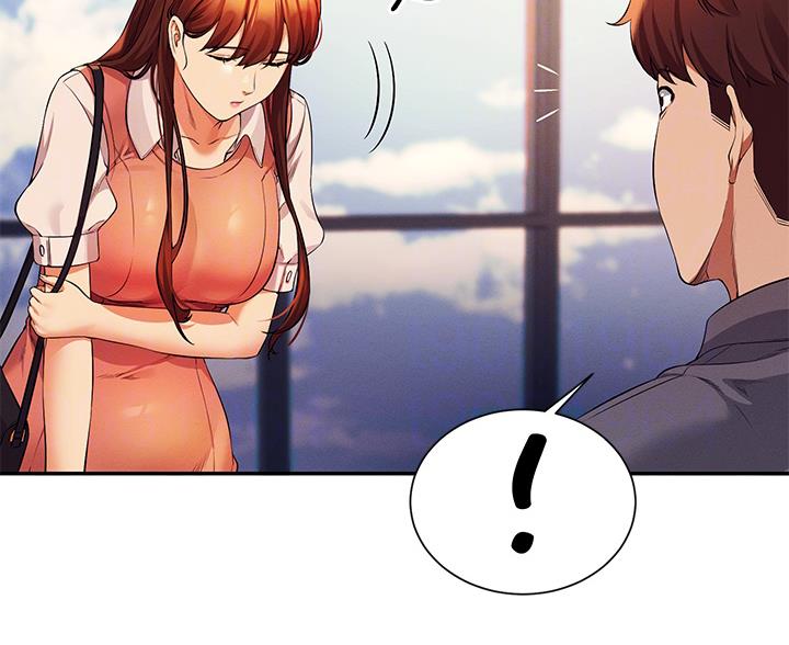 《理工系女神/谁说理组没正妹?》第84话 第22页