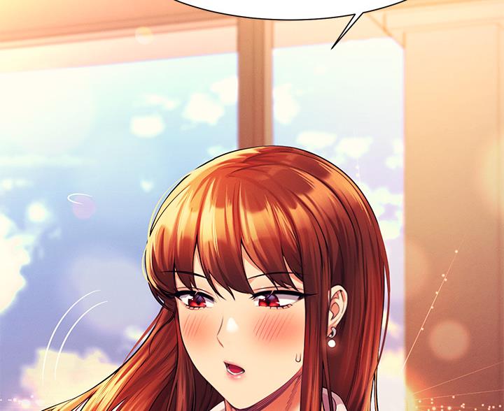 《理工系女神/谁说理组没正妹?》第84话 第26页