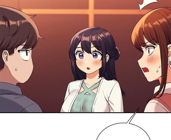 《理工系女神/谁说理组没正妹?》第84话 第29页