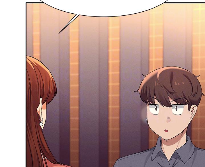 《理工系女神/谁说理组没正妹?》第84话 第37页