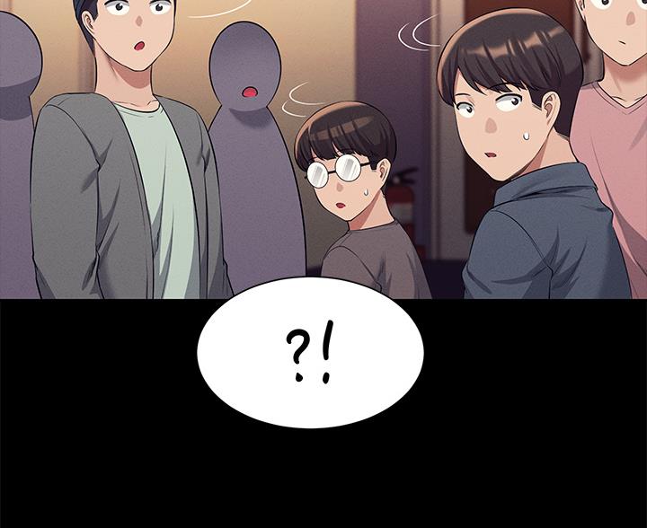 《理工系女神/谁说理组没正妹?》第84话 第74页