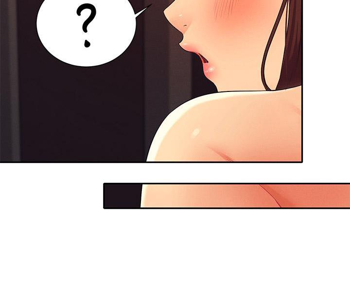 《理工系女神/谁说理组没正妹?》第82话 第20页