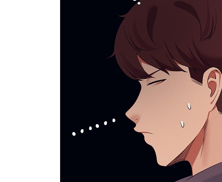 《理工系女神/谁说理组没正妹?》第85话 第32页