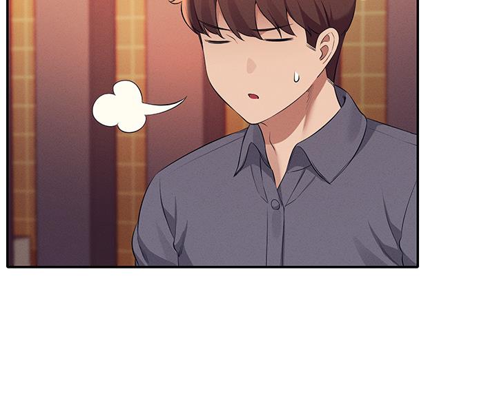 《理工系女神/谁说理组没正妹?》第85话 第37页