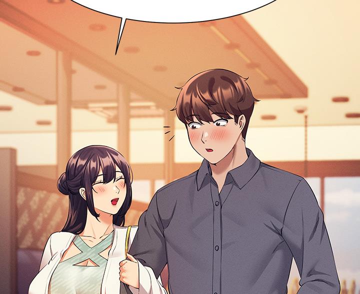 《理工系女神/谁说理组没正妹?》第85话 第46页