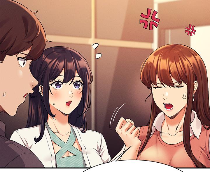 《理工系女神/谁说理组没正妹?》第85话 第4页